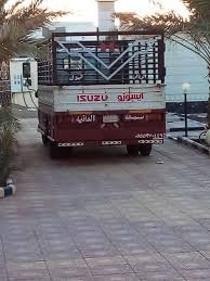 دينا نقل عفش بالقصيم